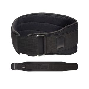 Weightlifting Belt