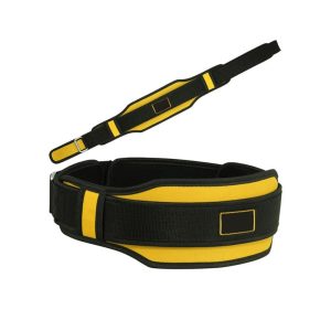 Weightlifting Belt